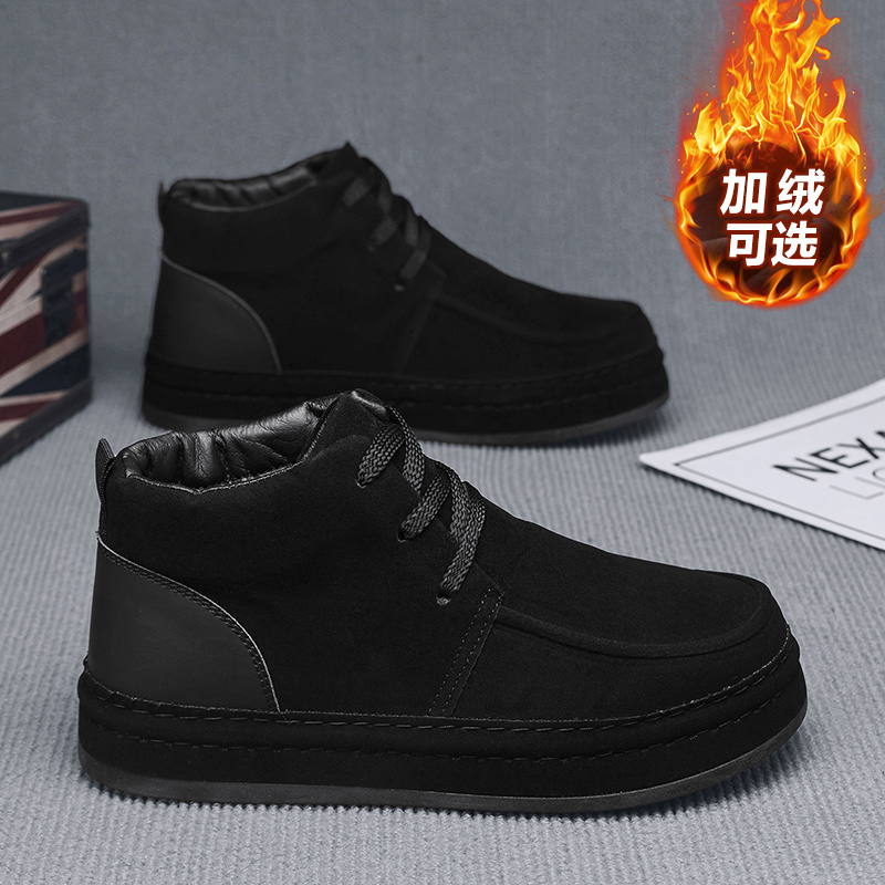 Formal Men Daily Wear Footwear - Chaussures d'affaires pour hommes résistantes à