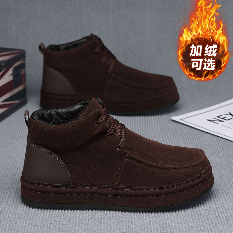 Chaussures d'affaires pour hom - Formal Men Daily Wear Footwear avis et prix