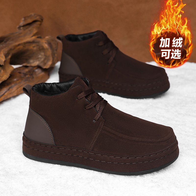 Chaussures d'affaires pour hom - Formal Men Daily Wear Footwear avis et prix