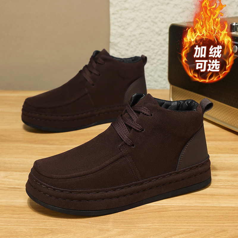 Chaussures d'affaires pour hom - Formal Men Daily Wear Footwear avis et prix